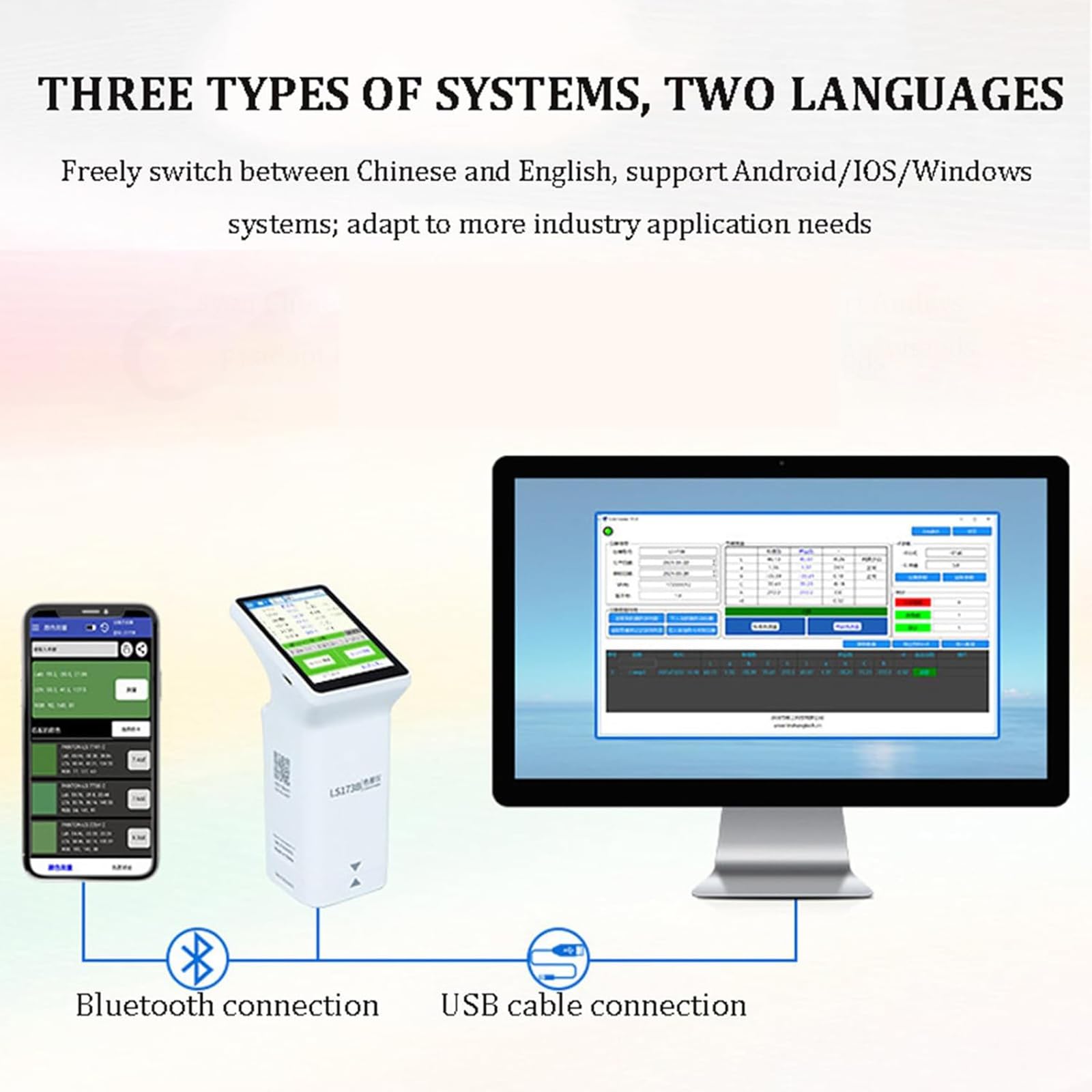 Colorímetro digital con pantalla táctil, espectrofotómetro, fuente de luz blanca LED, tarjeta electrónica de color integrada, batería recargable de 4000 mAh