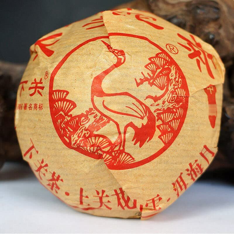 Gealterter Shen Pu Erh Tee 100g Tuo Cha 2013 Xia Guan Roh-Puer Yunnan Tuocha (100g*5)