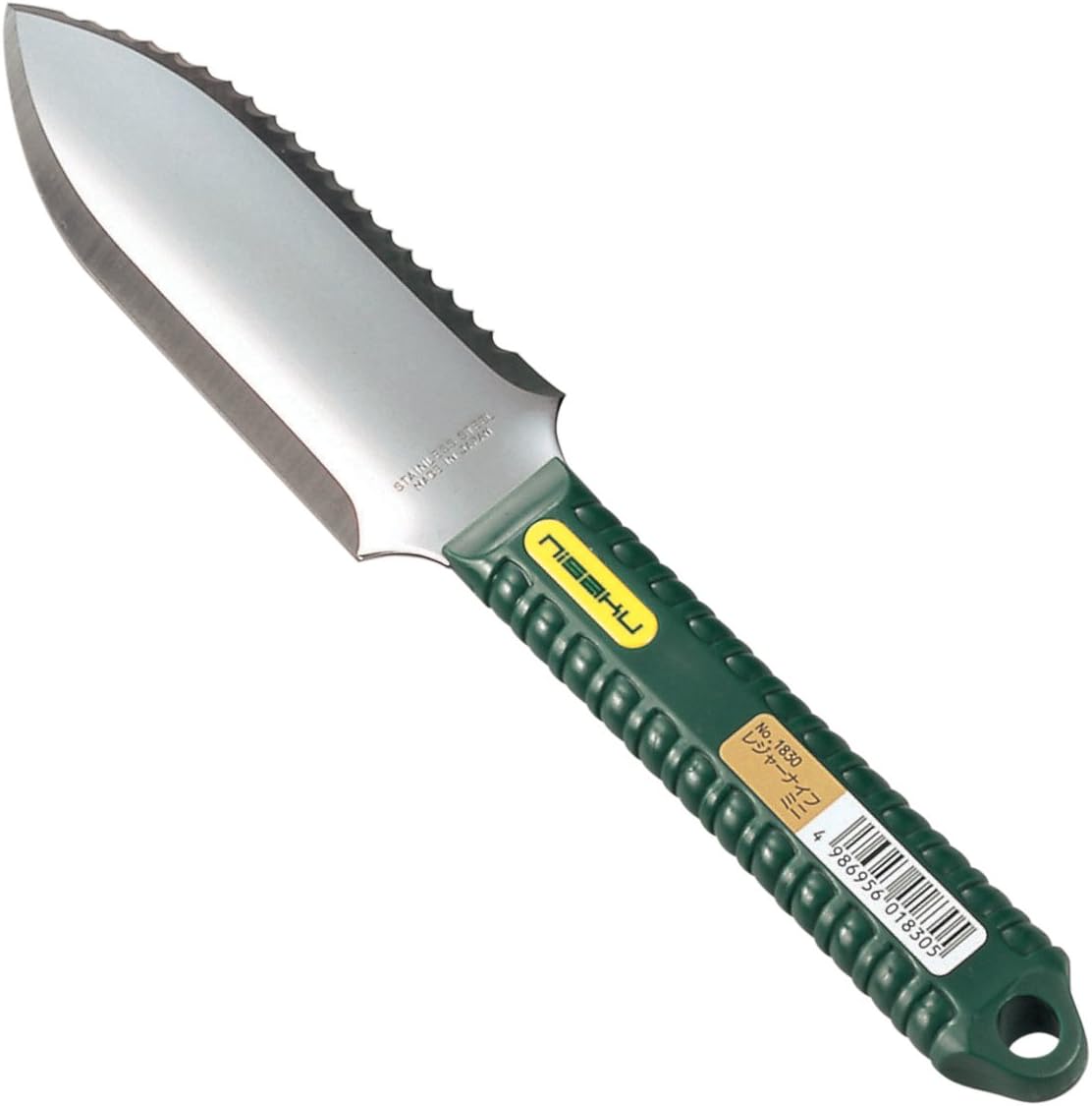 Nisaku Tomita Cutlery No. 1830 Stainless Steel Leisure Knife Mini