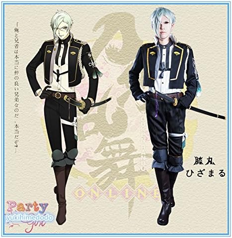 Amazon Co Jp ノーブランド品 コスプレ衣装 刀剣乱舞 とうらぶ 膝丸 風 ホビー