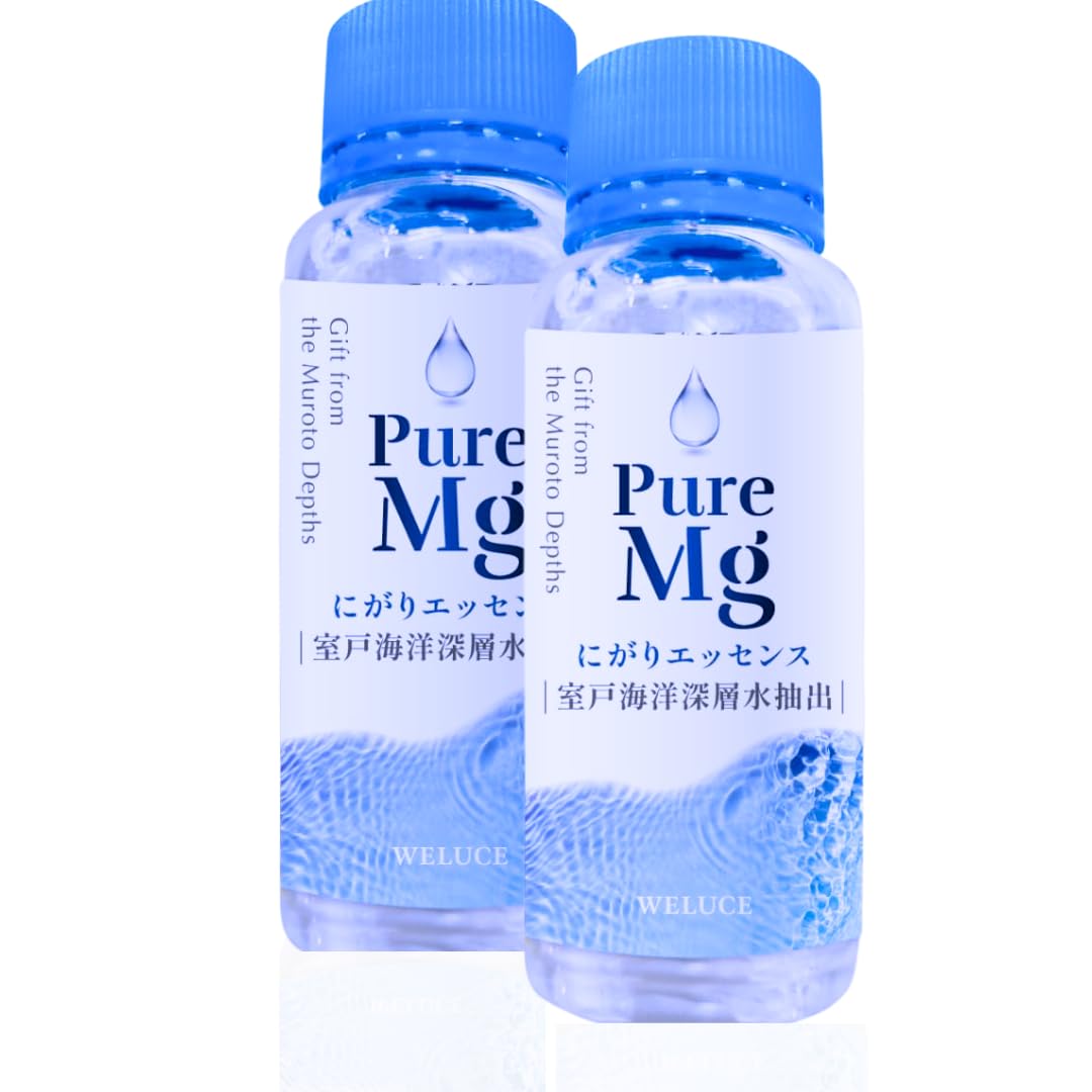 Amazon | 2本セット濃縮マグネシウム Pure Mg にがりエッセンス 室戸  