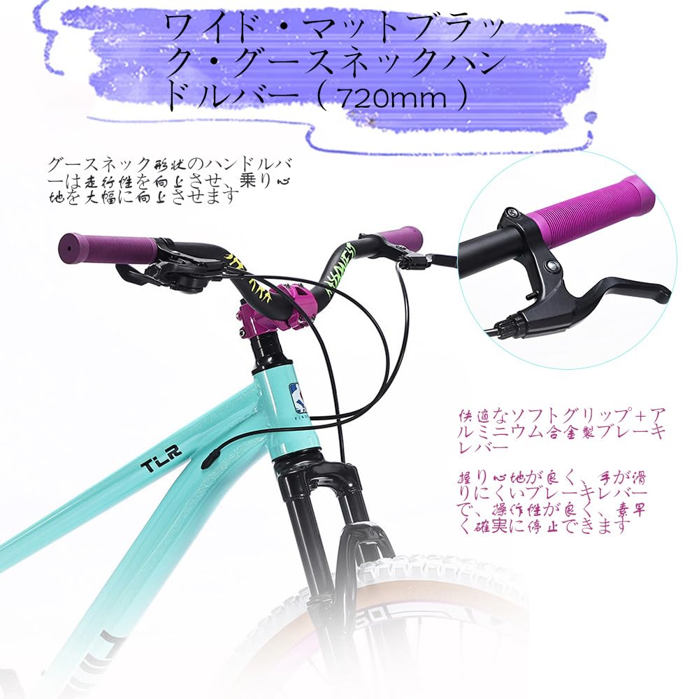 Amazon | 26インチ マウンテンバイク 自転車 大人 男女兼用 通勤 街