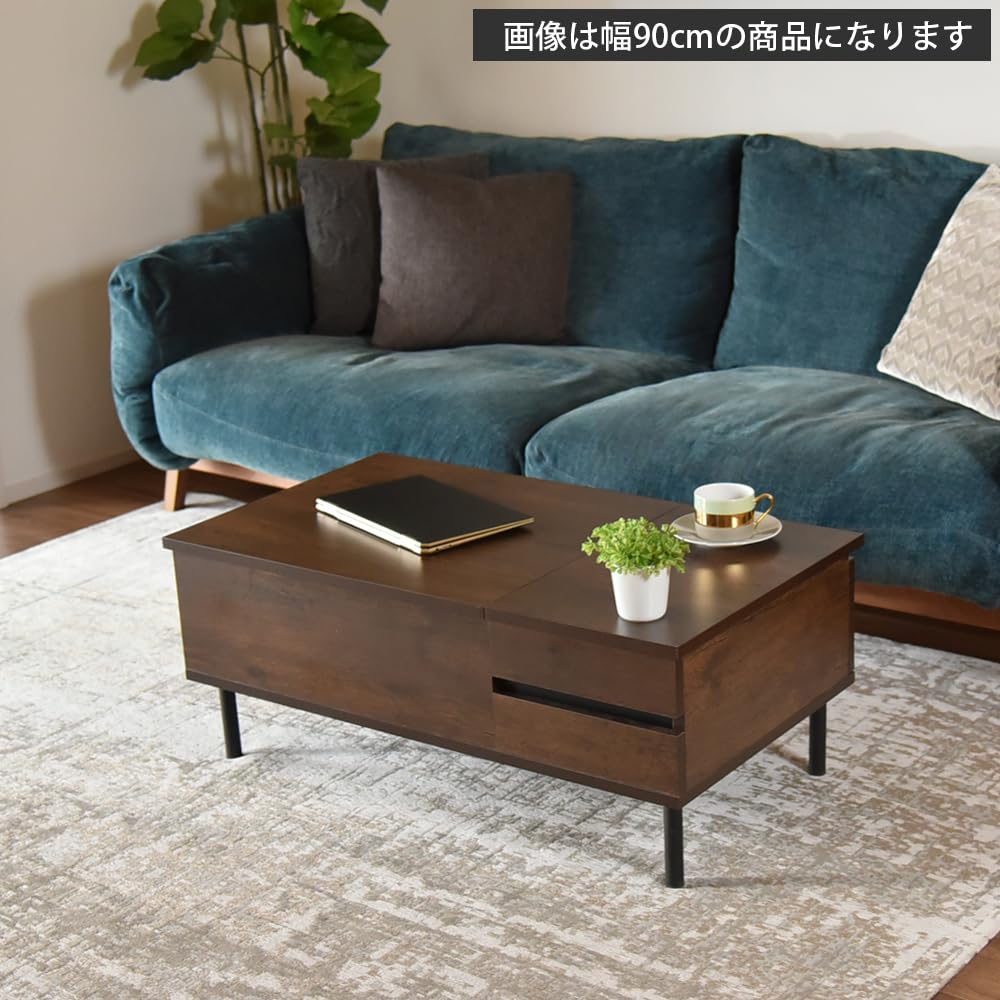 Amazon.co.jp: タマリビング(Tamaliving) リフティングテーブル