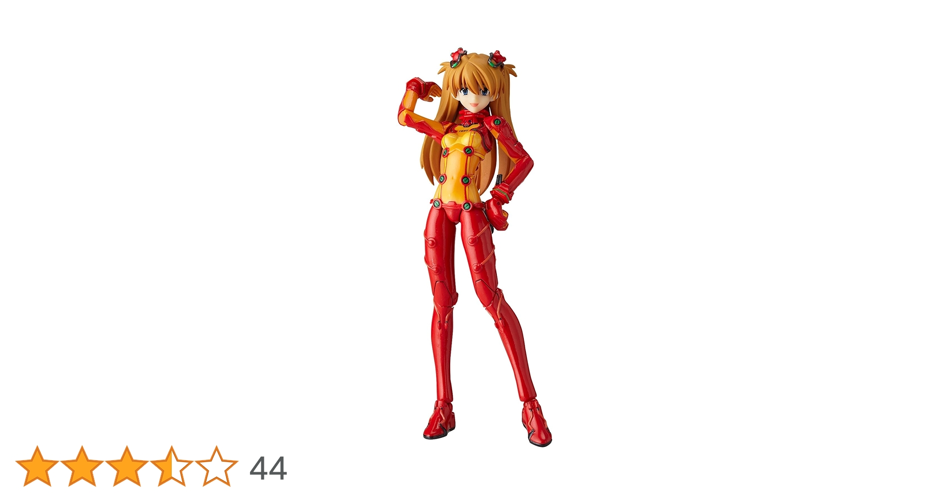 Amazon.co.jp: フロイラインリボルテック “式波・アスカ