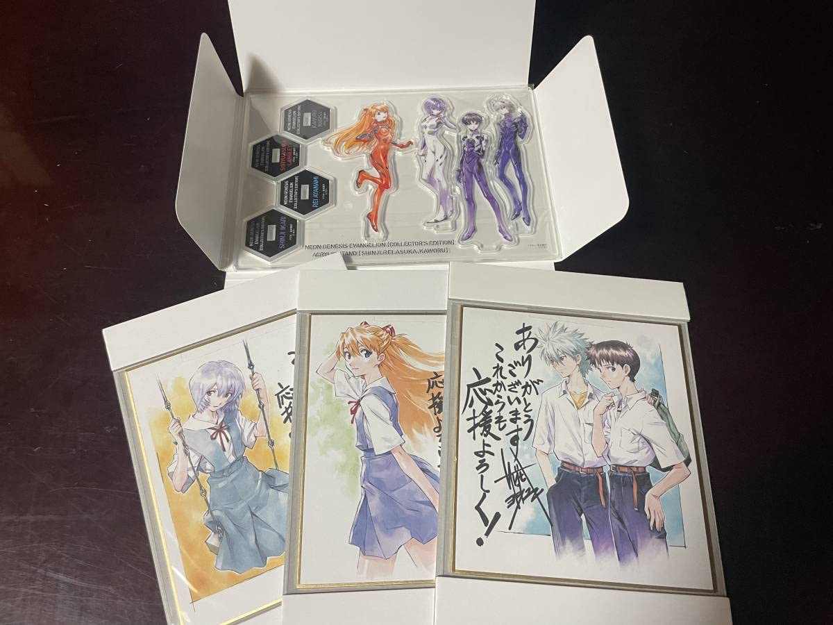 ゆ*様 エヴァンゲリオン　愛蔵版　全巻　特典　複製原画 Amazon.co.jp: 愛蔵版限定特典 複製原画 碇ゲンドウ 碇ユイ