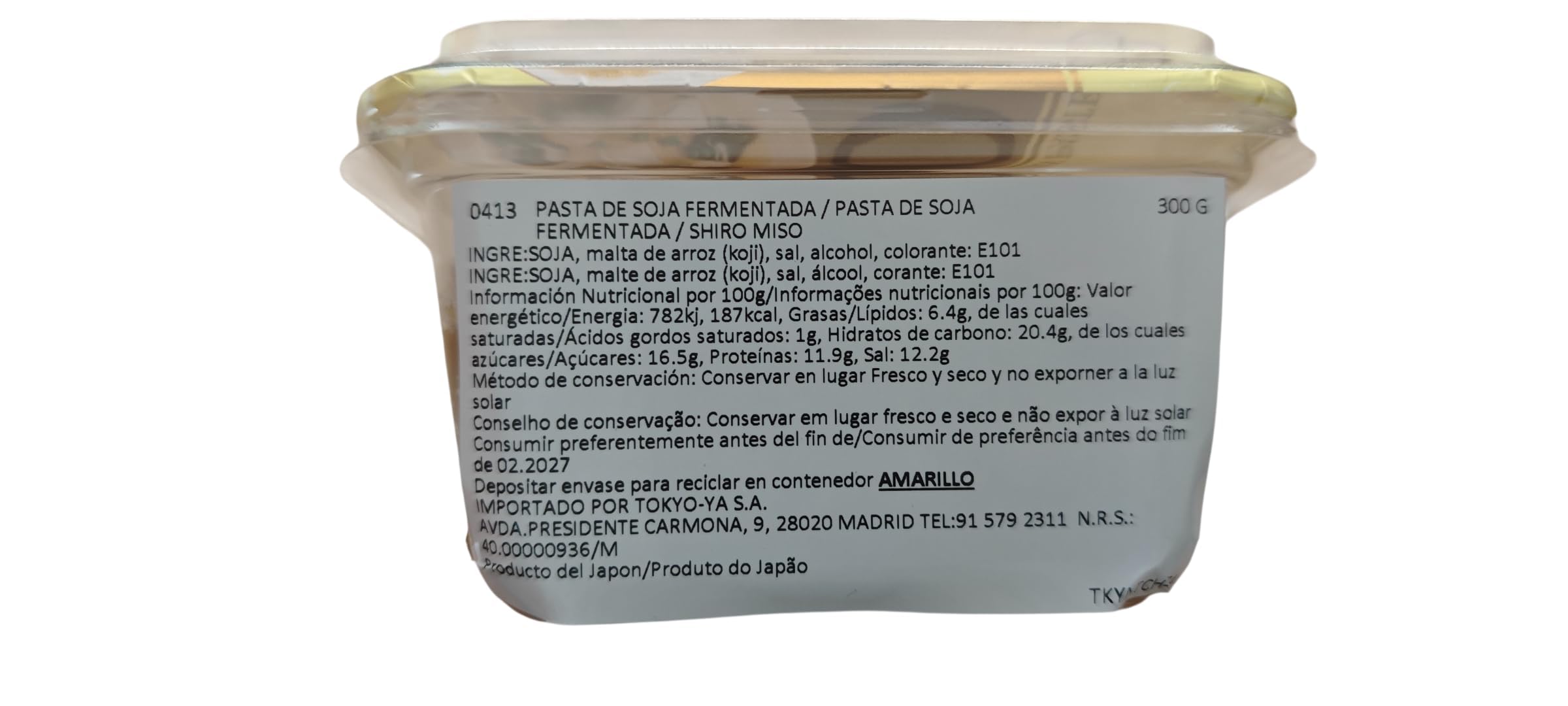 Shiro Miso Japonés 300g | Pasta de Soja Fermentada Suave | Ideal para Sopa Miso, Salsas y Recetas Japonesas