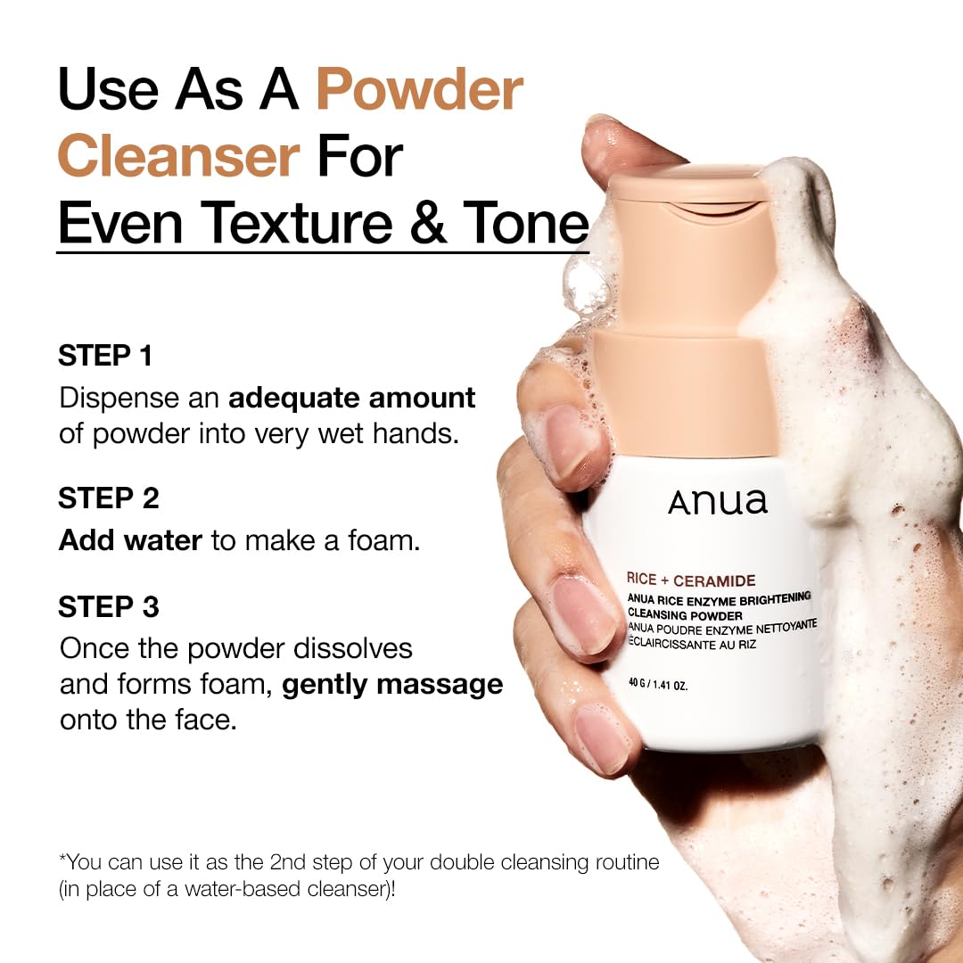 Anua Rice Skin Care Set