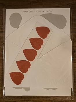 Amazon.co.jp: あいみょん 会いに行くのに CD グッズ 4点セット : おもちゃ