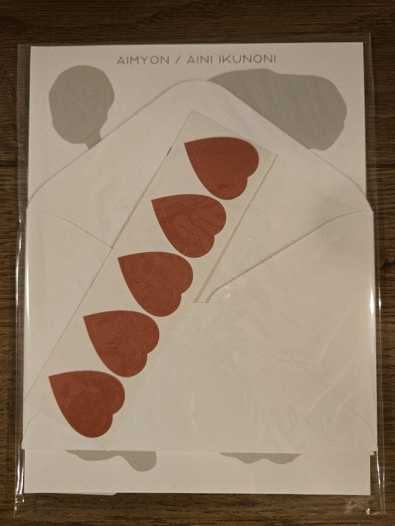 Amazon.co.jp: あいみょん 会いに行くのに CD グッズ 4点セット