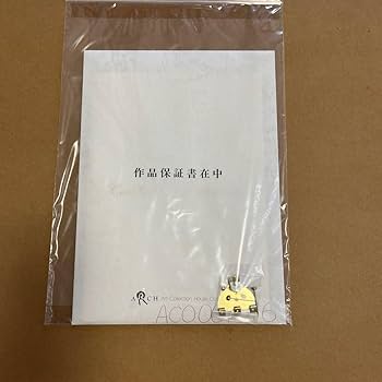 Amazon.co.jp: 美術品 絵画 工藤静香 「誘惑」 134250 外寸：660×810mm