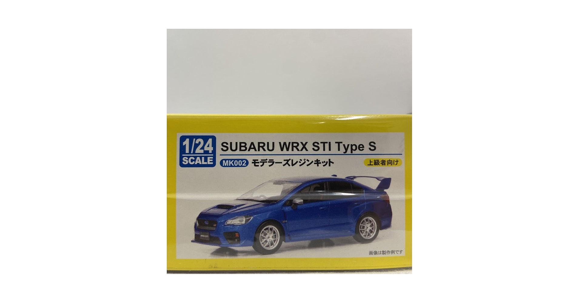 1/24 レジンキット Type Racing Special Amazon.co.jp: MODELER'S 1/24 WRX STI Type S モデラーズ 上級