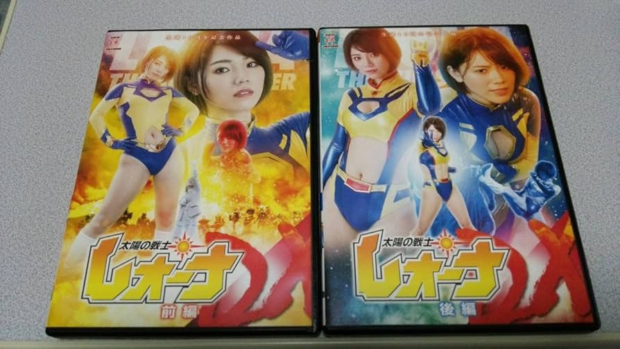 Amazon.co.jp: ZEN The Sun Warrior Leona DX First Part 2 Set
