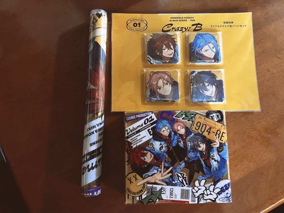 Amazon.co.jp: あんスタ TRIP アニメイト初回限定盤 crazy VJKI : Toys