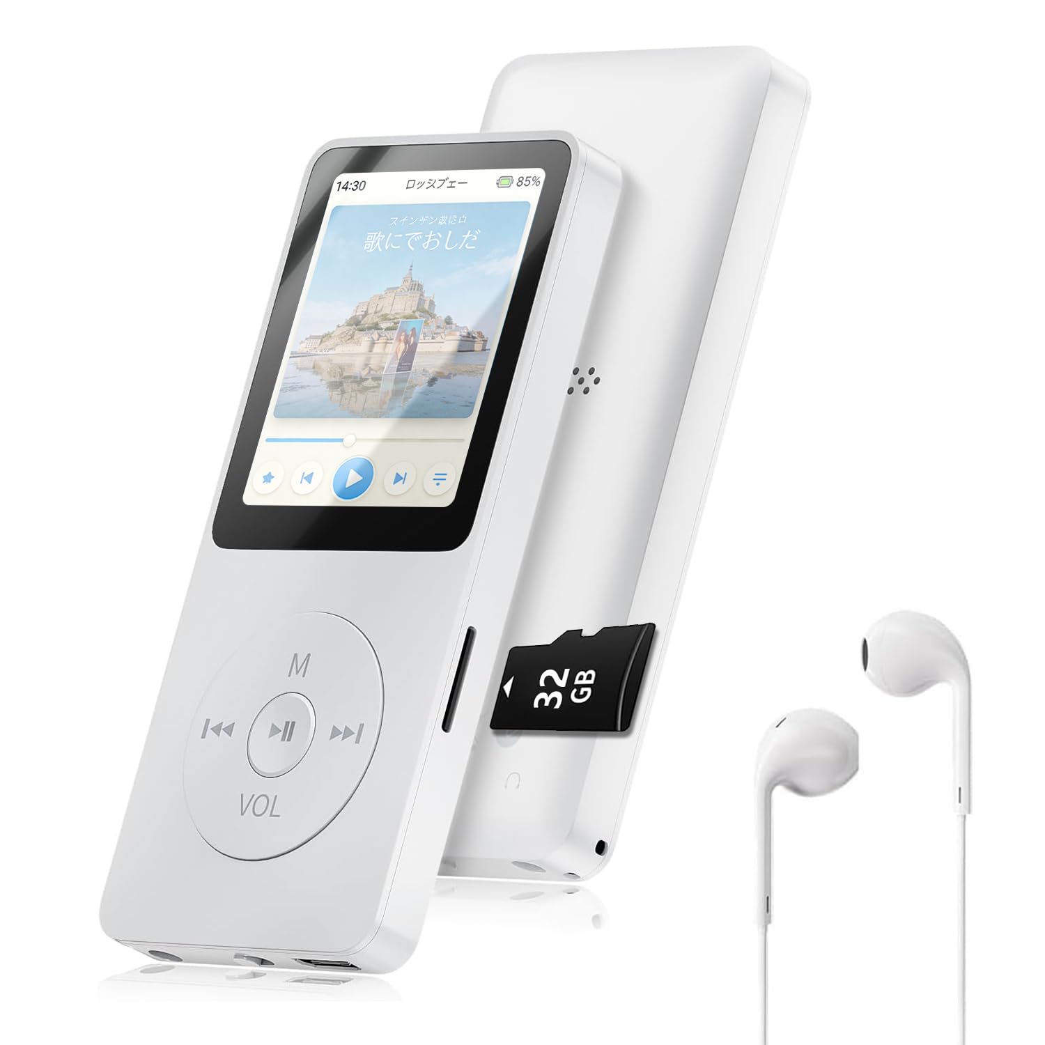 MP3 ミュージック プレーヤー 30時間再生 白32GB 音楽 イヤホン i302022.jpg