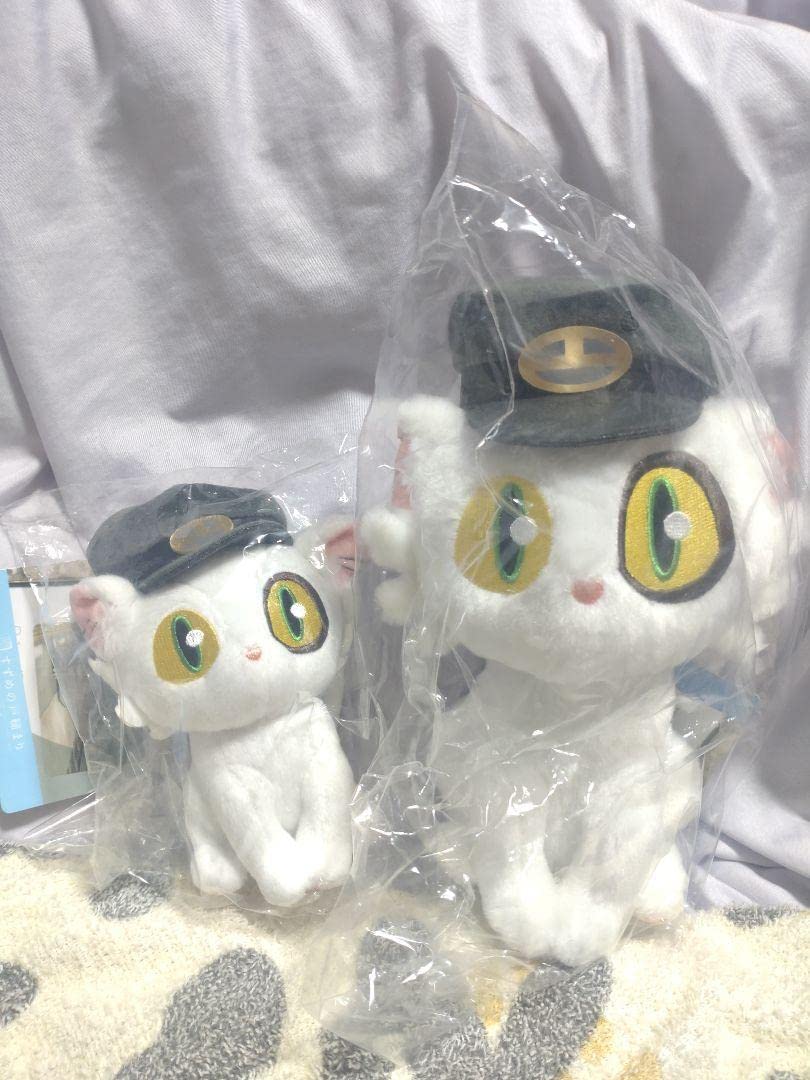 すずめの戸締まり　ぬいぐるみ　マスコット ゲオ限定プライズ商品『映画 すずめの戸締まり ゆる顔ぬいぐるみ