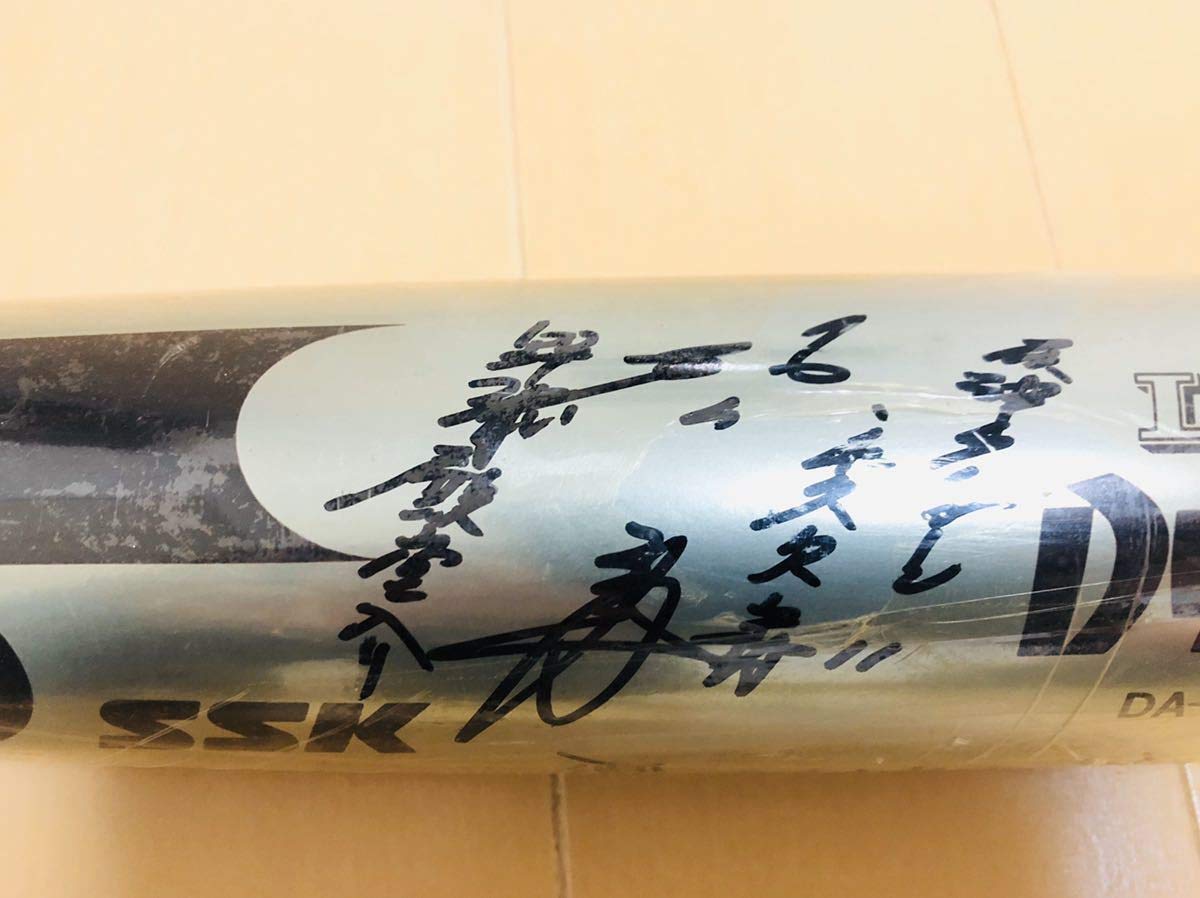 Amazon.co.jp: 本物 元阪神タイガース 村山 実 永久欠番11 1993年 野球
