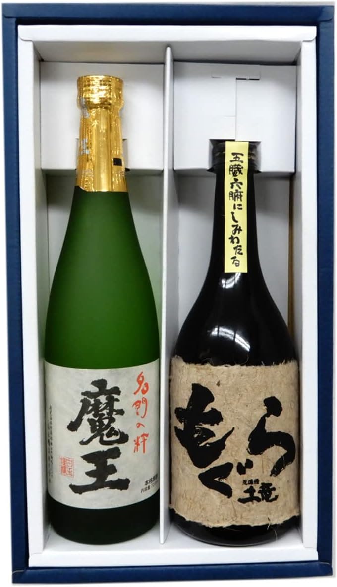 魔王 焼酎 720ml 25% 2本セット（箱付き） 魔王/焼酎/720ml/2本セット/セット/箱入り/ 高級芋焼酎2本セット 魔王 25