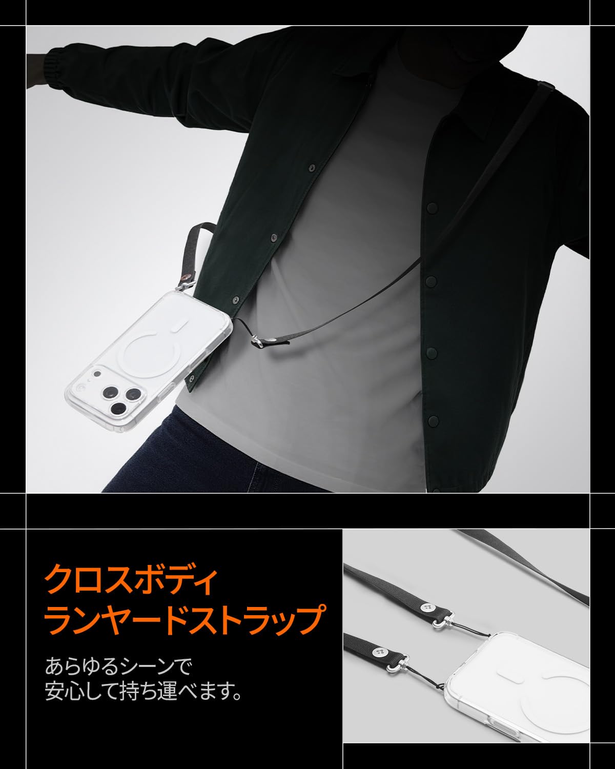 Amazon.co.jp: Spigen スマホストラップ iPhone 17 Pro Max iPhone 17