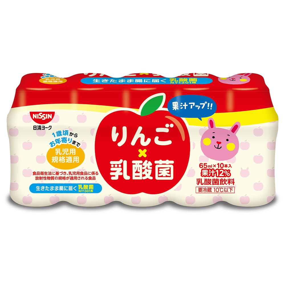 Amazon.co.jp: [冷蔵]日清ヨーク りんご乳酸菌 65ml×10本 : 食品・飲料