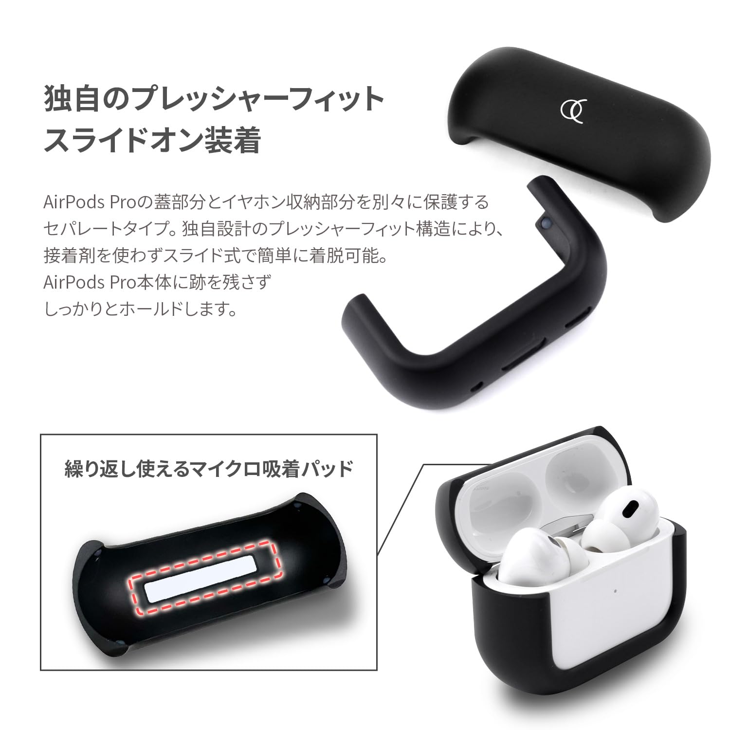 Amazon | Arc Pulse AirPods Pro 用 アルミ バンパーケース 第2世代/第