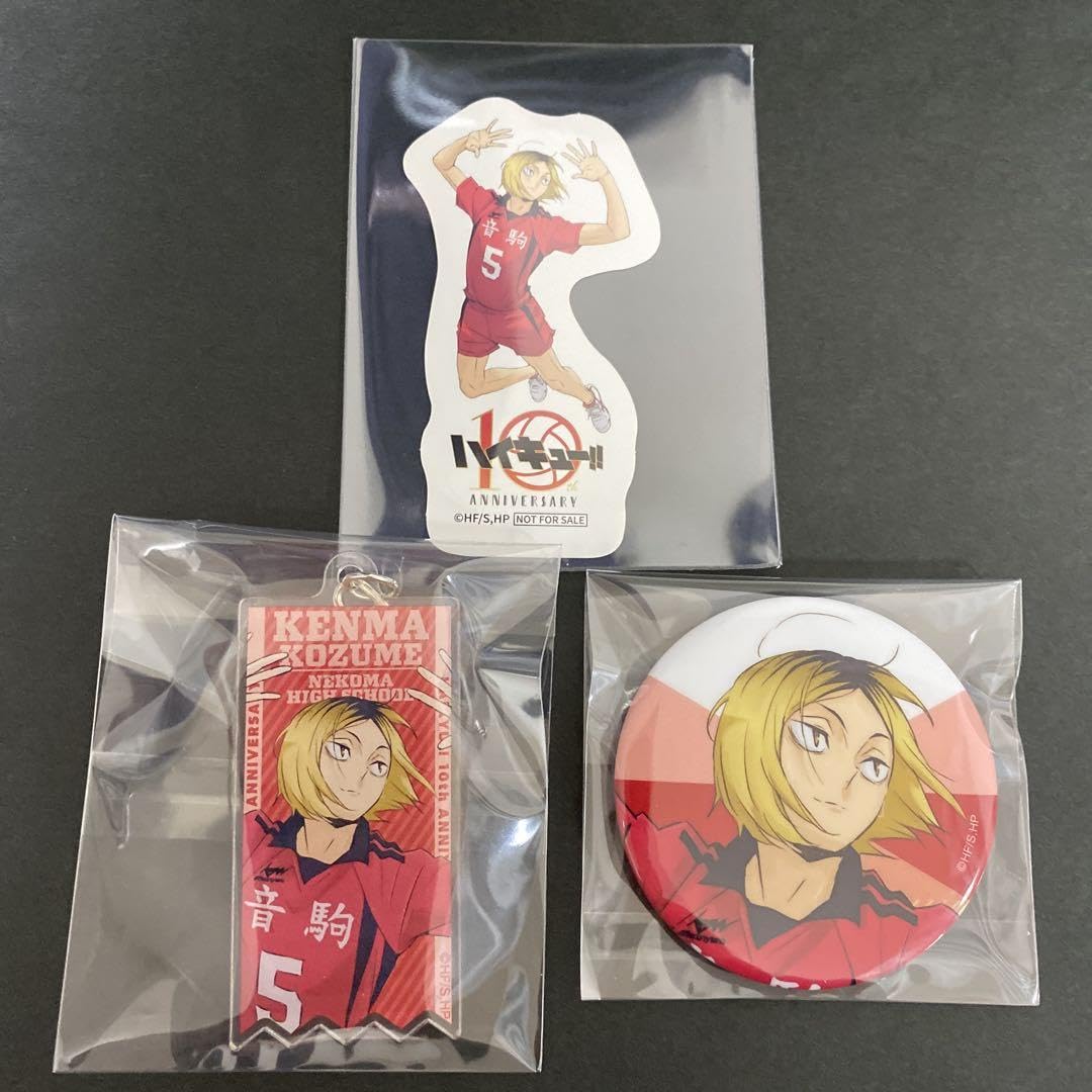 孤爪研磨　マルイ缶バッジ Amazon.co.jp: ハイキュー マルイ 孤爪研磨 缶バッジ アクリル