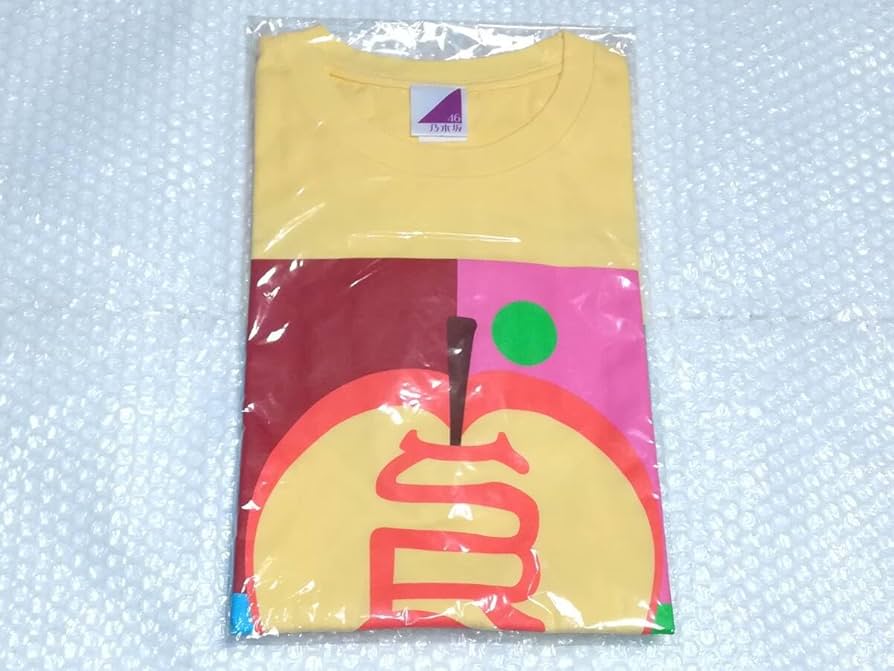 Amazon.co.jp: 乃木坂46 松村沙友理 さゆりんご軍団 親衛隊 T
