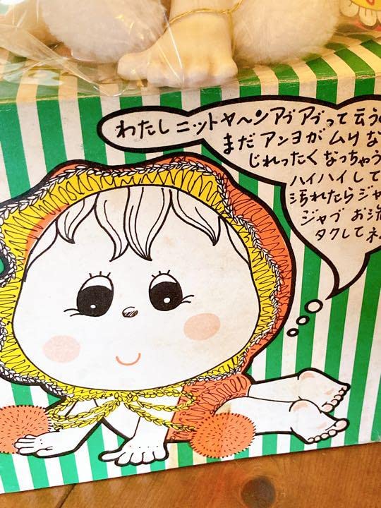 年代物 陶芸 箱付き Yahoo!オークション - [箱付] たち吉 橘吉 植木鉢 受け皿セット