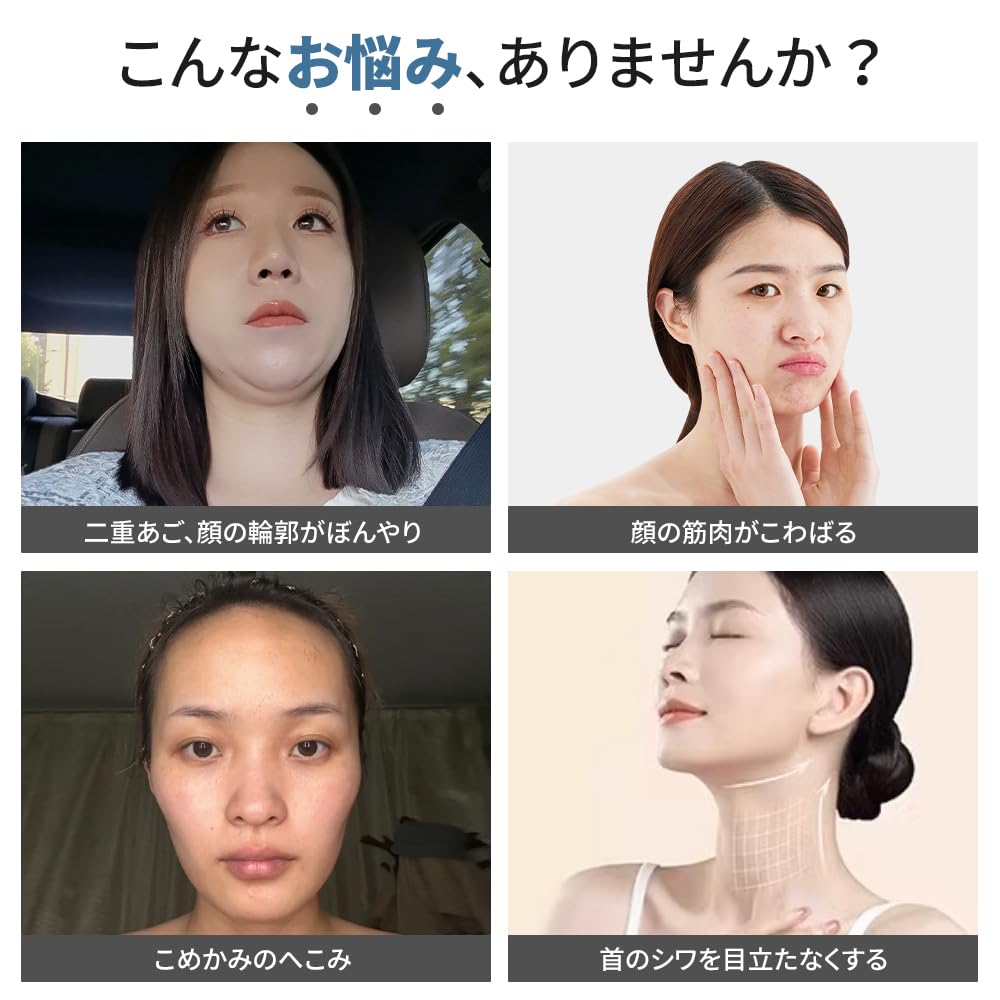Amazon | MIR ジョートナー 顔のフィットネスボール フェイスライン