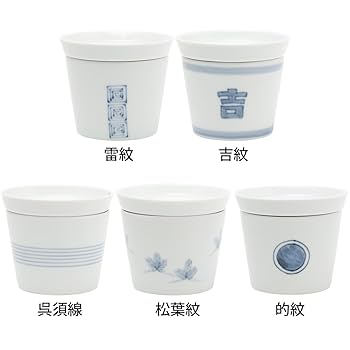 有田焼　蕎麦猪口 蕎麦皿 セット 楽天市場】そば食器 粉引 そば食器セット ざるそばセット