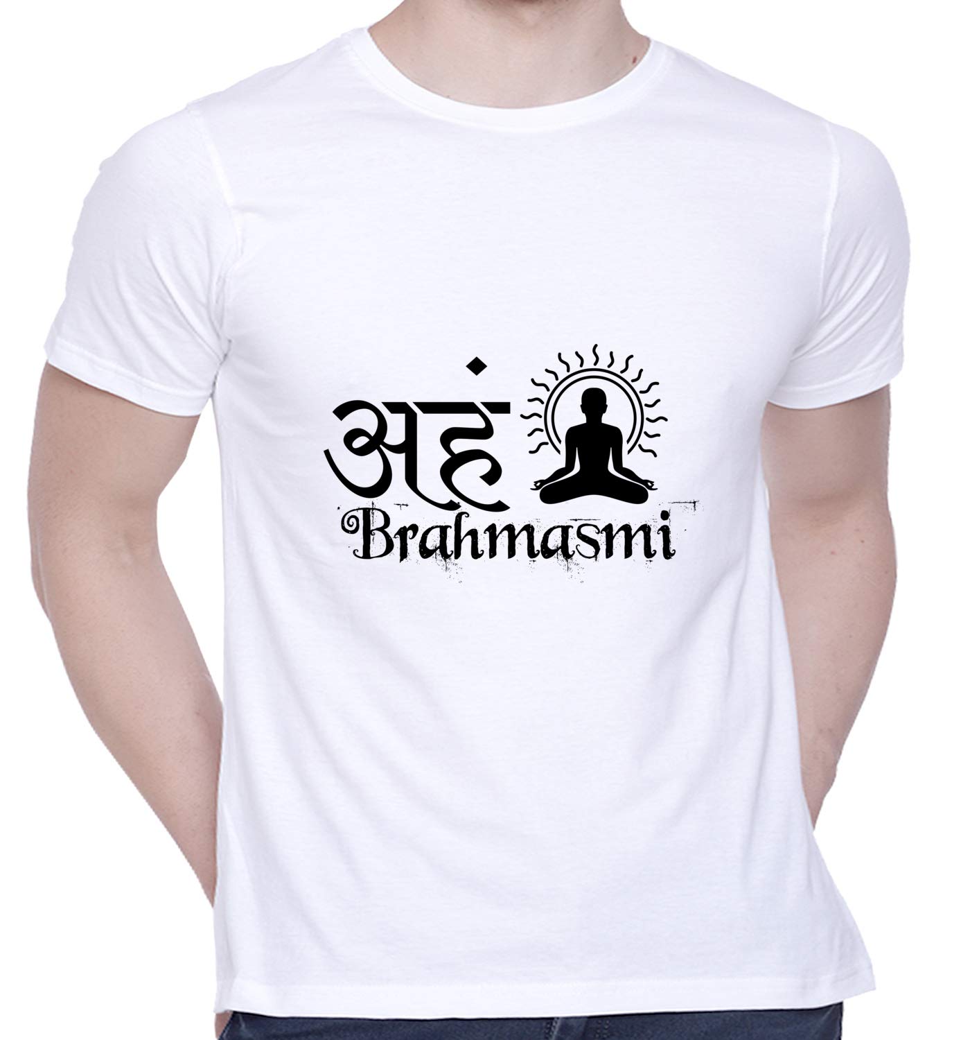 CreativiTGraphic Printed T-Shirt for Unisex Aham Brahmasmi Tshirt | Casual Half Sleeve Round Neck T-Shirt | 100% Cotton | D00609-402