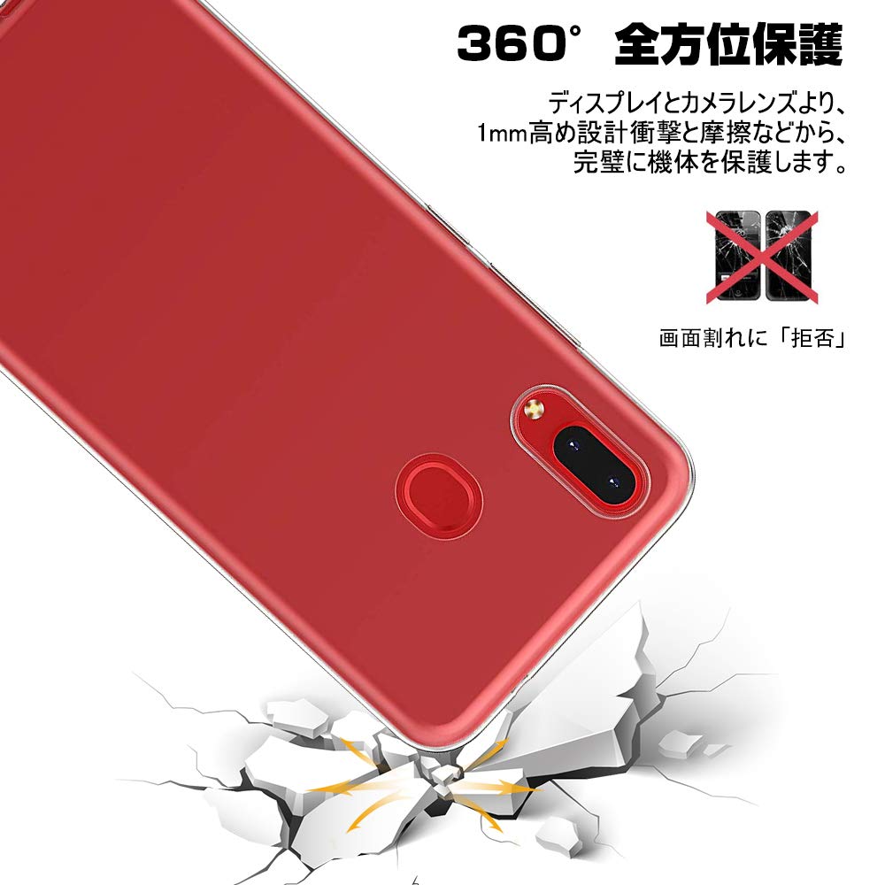 リブロS10ケース Amazon.co.jp: SLuB Libero S10 ケース Libero S10 携帯 カバー 完全