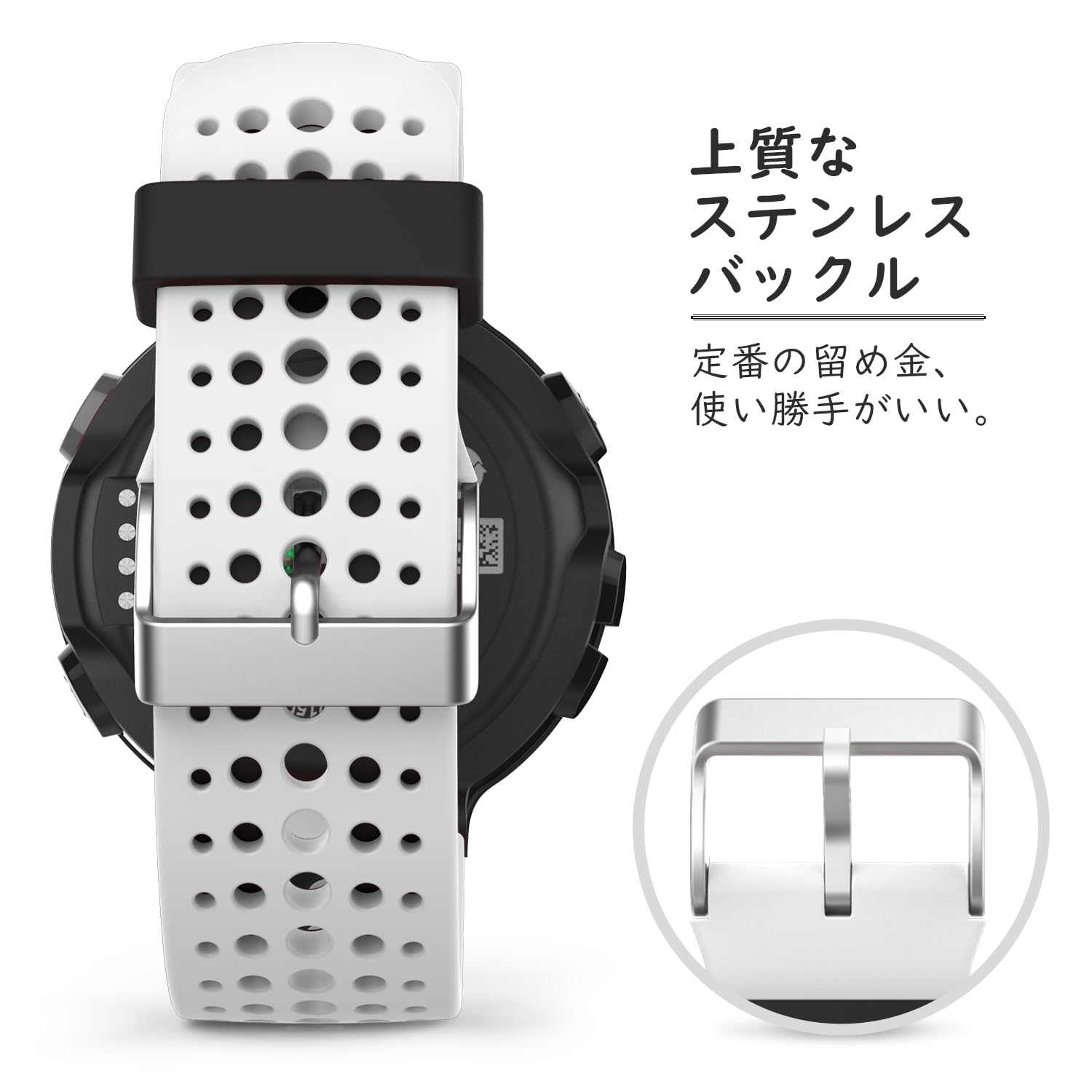 Amazon.co.jp: ガーミン用 ForeAthlete 235J/220J/230J/235J/620J/630J