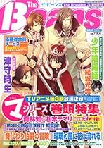 【希少品】The　Beans　ザ・プレミアム・ビーンズvol.1 Amazon.co.jp: The Beans (ザ・ビーンズ) - 雑誌: 本