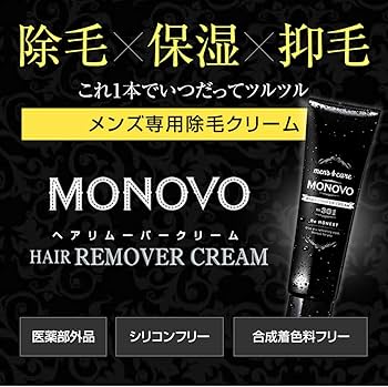 Mirra 男性用バルザム 男性用クリーム Mirra 男性用バルザム 男性用クリーム