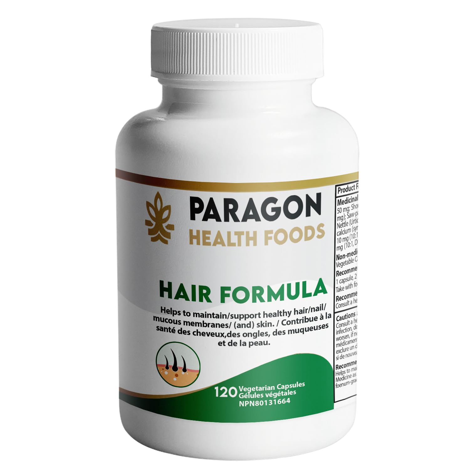 Paragon Health Foods Amla Capsule | 120 Vegetarian Capsules | Supports Heart Health | Natural Anti-inflammatory — view 25