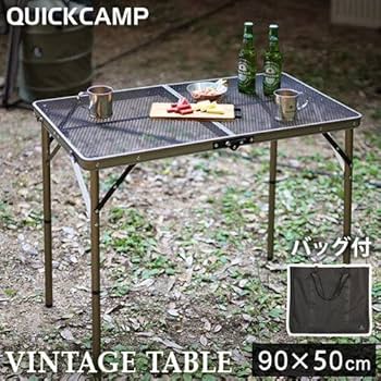 クイックキャンプ アウトドア 折りたたみ フルメッシュミニテーブル QC-2FM 折りたたみ フルメッシュミニテーブル ｜商品｜QUICKCAMP