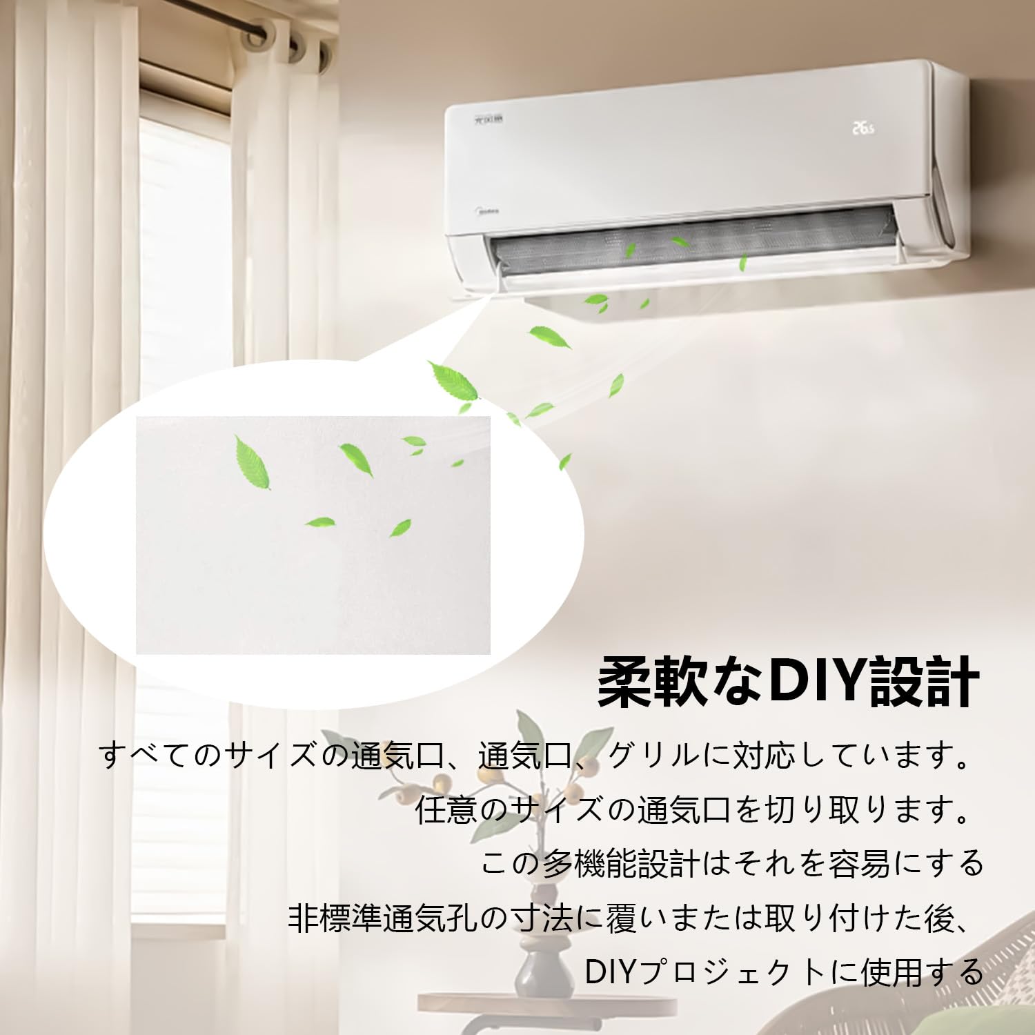 Amazon.co.jp: 【6枚セット】加湿空気清浄機用フィルター FZ-PF80K1