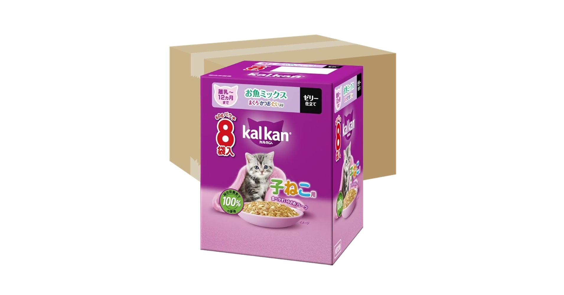 ピタゴラス様　kal kan 子ねこ用160袋 カルカン（kalkan）子ねこ用 まぐろ 70g 160袋 キャットフード