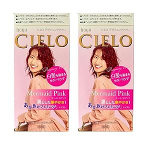 白髪染め(ヘアケア・カラー・スタイリング) 通販 | Amazon Beauty