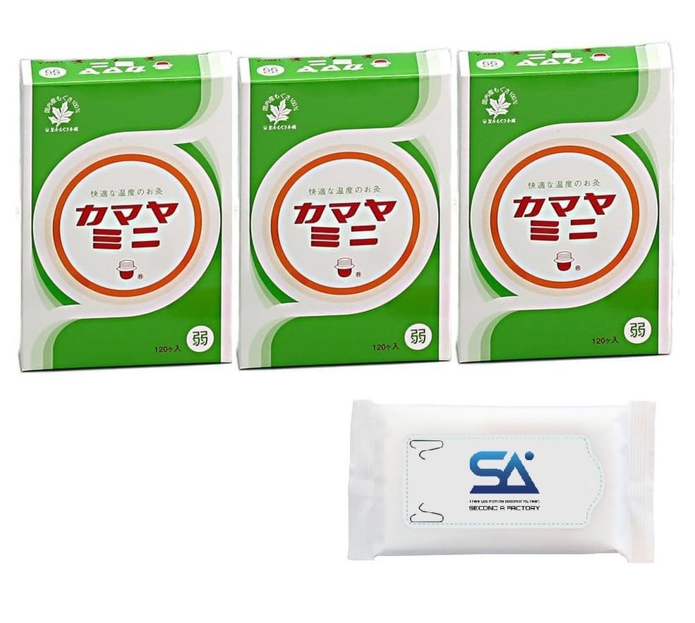 Amazon.co.jp: 【3箱セット】カマヤミニ弱 120個 オリジナルウェット