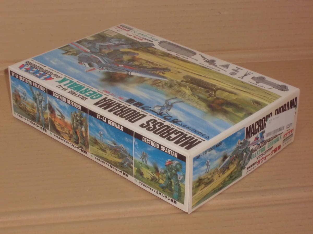 マクロスジオラマ 戦術戦闘用バトロイド ガウォーク破壊 有井製作所 プラモデル Amazon | マクロスジオラマ 戦術戦闘用バトロイド ガウォーク