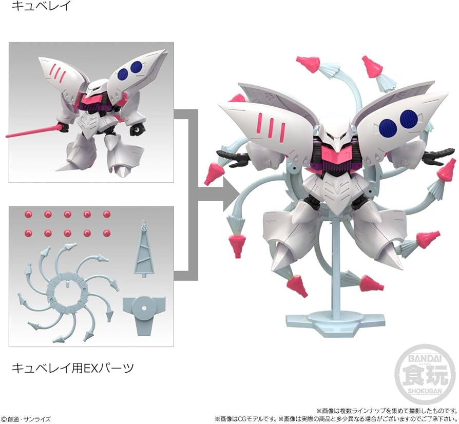 Amazon | MOBILITY JOINT GUNDAM VOL.10 (モビリティジョイント