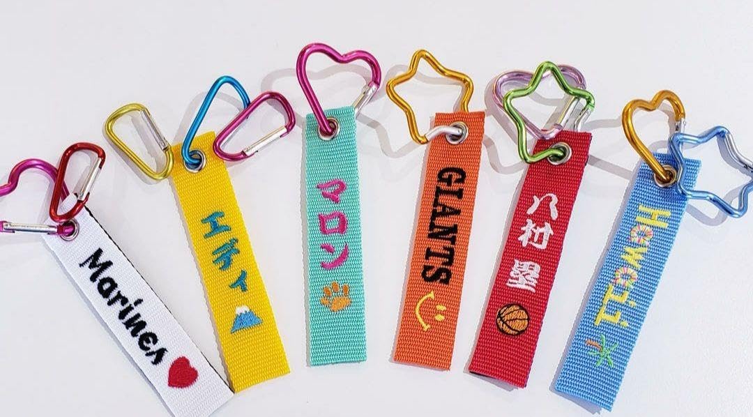 Amazon | ネームタグ ハングルネームタグ スーツケースネームタグ 刺繍