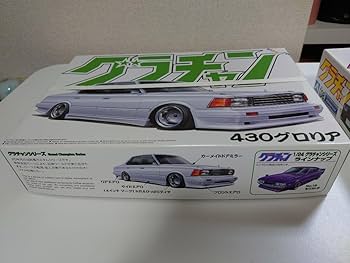 Amazon | アオシマ グラチャン プラモデル 2個まとめ売り 430