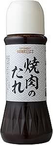 成城石井 焼肉のたれ 350g