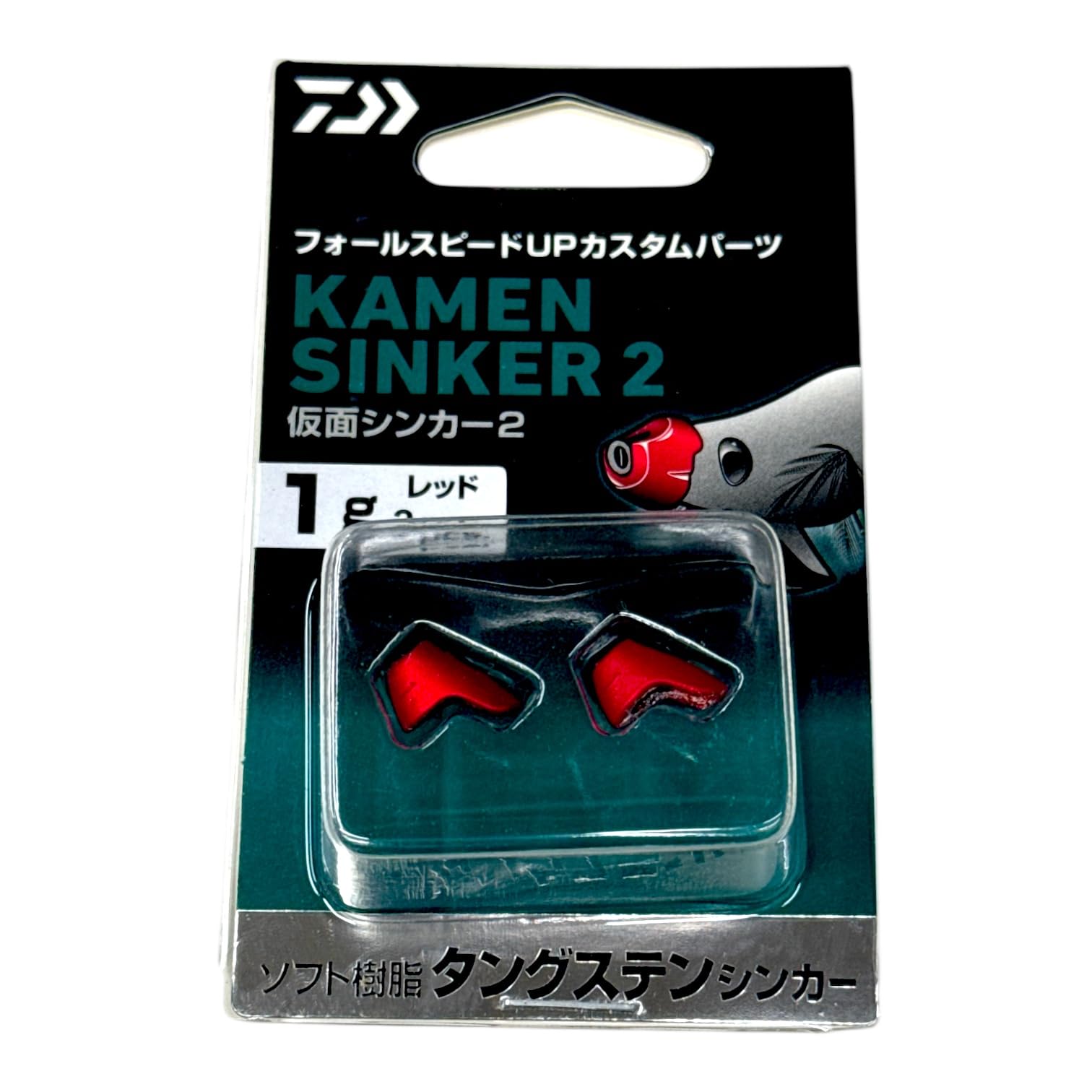 Amazon | ダイワ(DAIWA) エギ用シンカー 仮面シンカー2 1g レッド