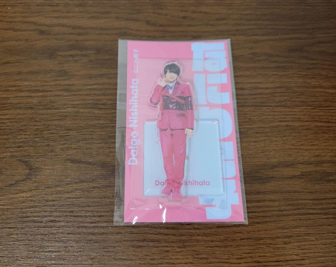 ウルトラQ・ウルトラマン＆登場怪獣・宇宙人（バンダイ）ソフビ