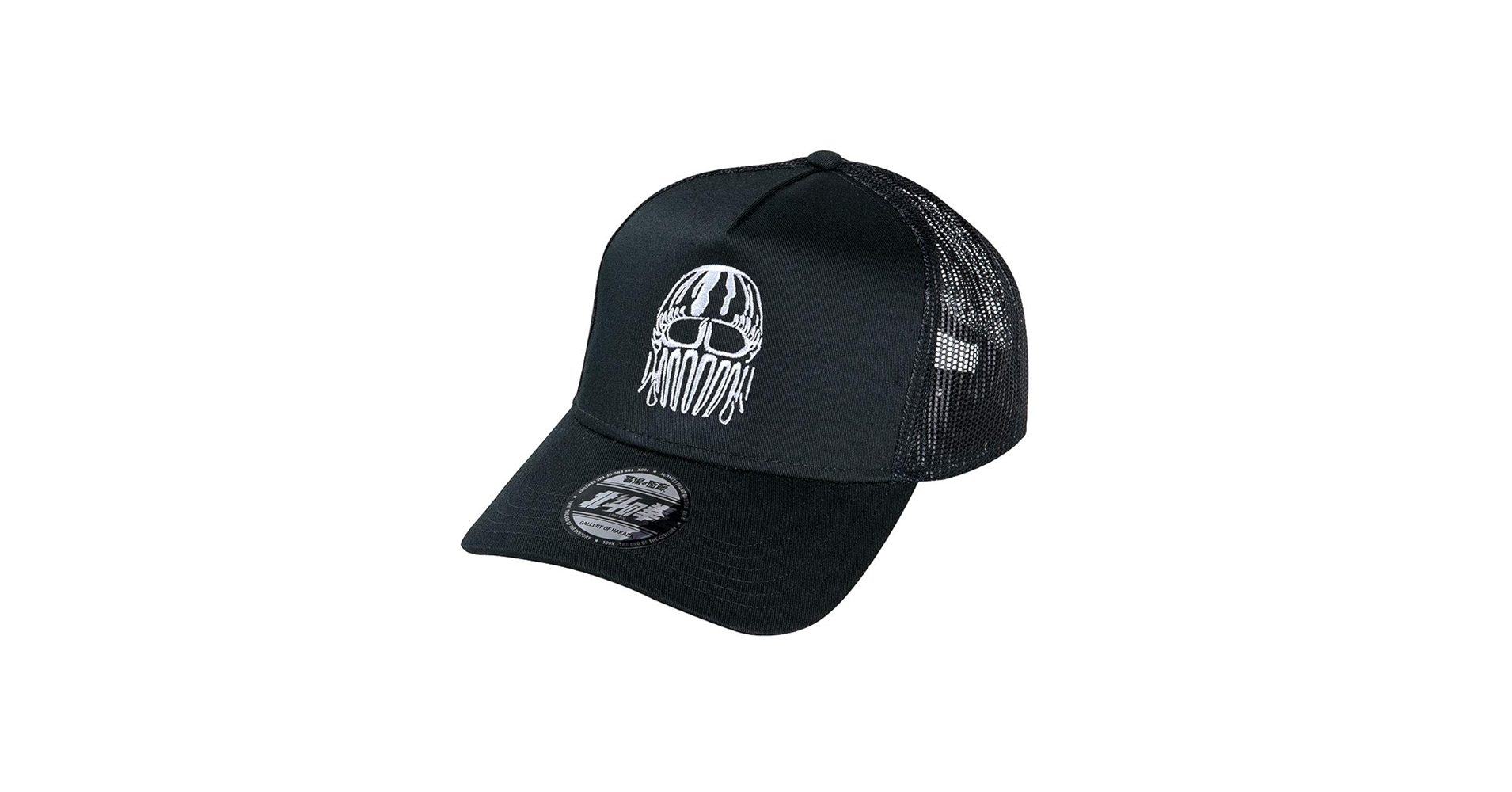 ジャギ 仮面 Amazon | [墓場の画廊] 北斗の拳/ジャギの仮面イラストメッシュ