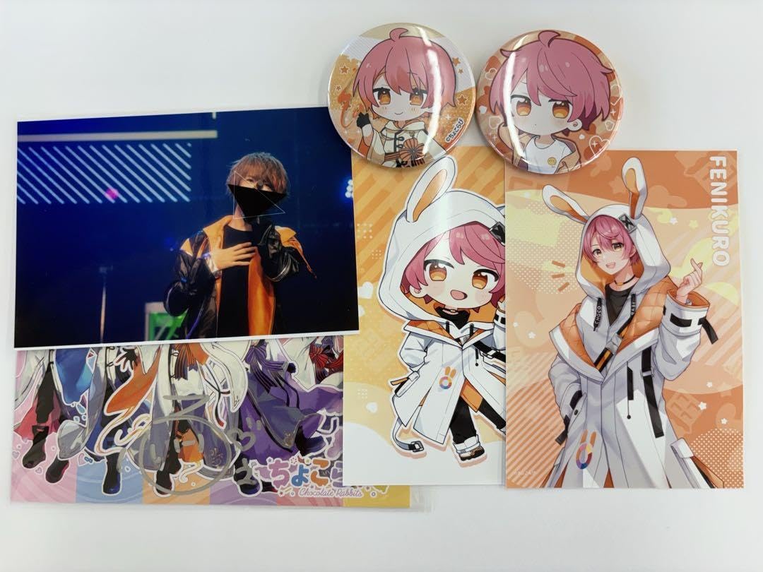 Amazon.co.jp: セット販売ちょこらびふぇにくろグッズ : おもちゃ 