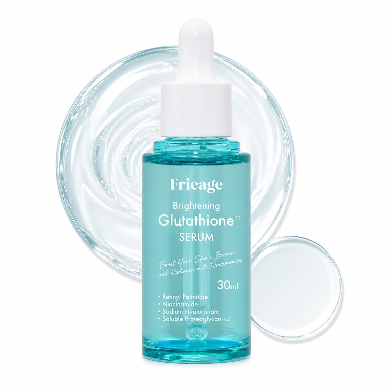 フリアージュ(Frieage) セラム 美容液